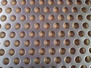 電鍍鋅(xīn)沖孔網的(de)相關知識(shí)