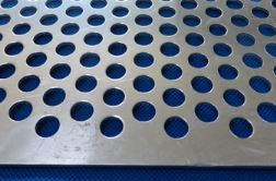 吸音的沖孔(kǒng)網究竟有何(hé)優勢