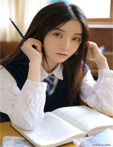 爱色