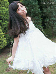 野花