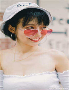 激荡电视剧